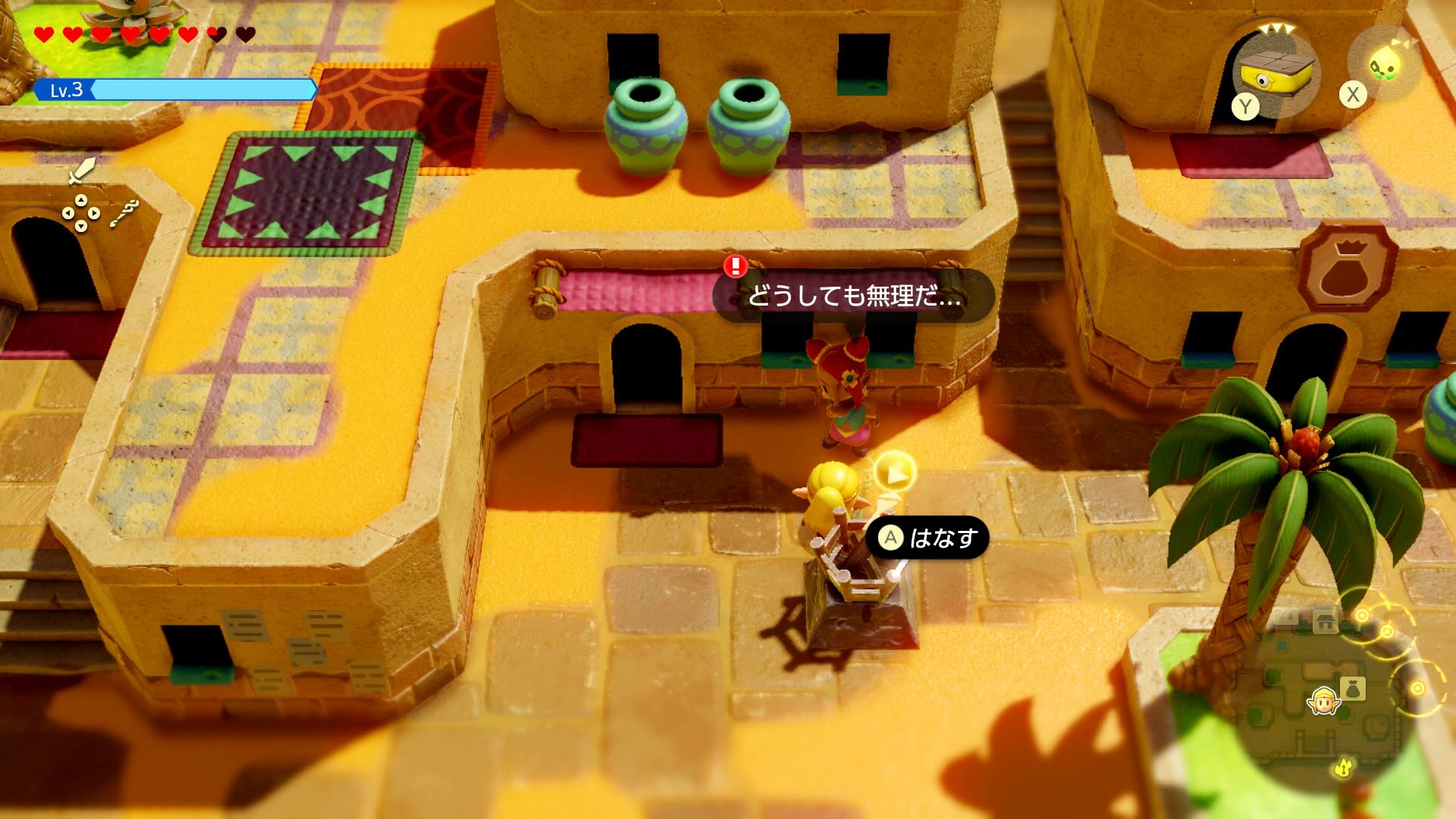 うじゃうじゃゾロゾロ画像