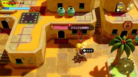 うじゃうじゃゾロゾロの場所