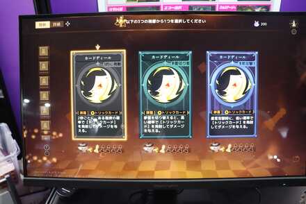 プロジェクト:夢遊画像