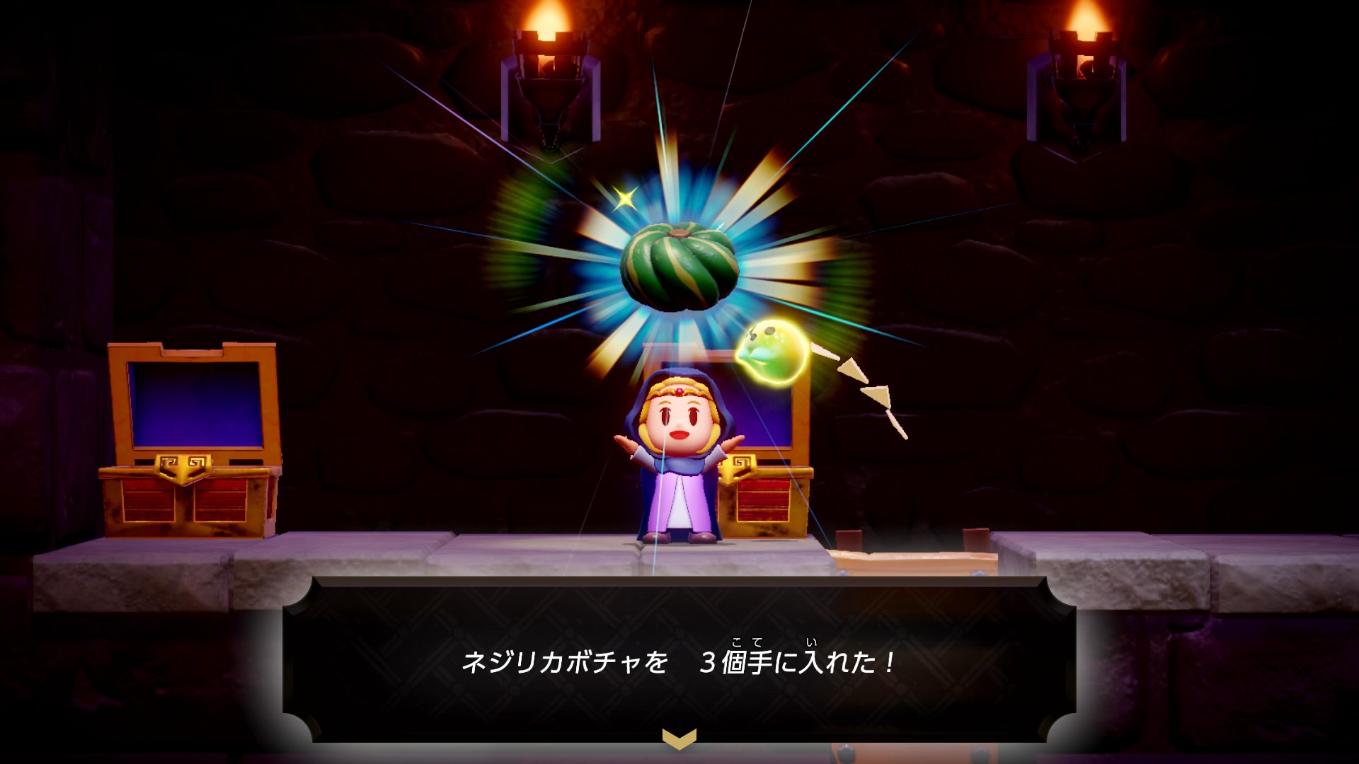 ネジリカボチャ