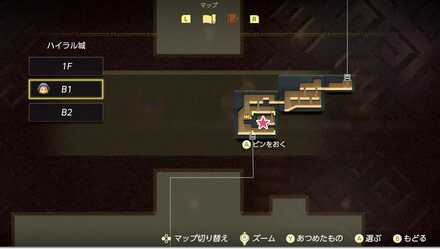 ネジリカボチャマップ