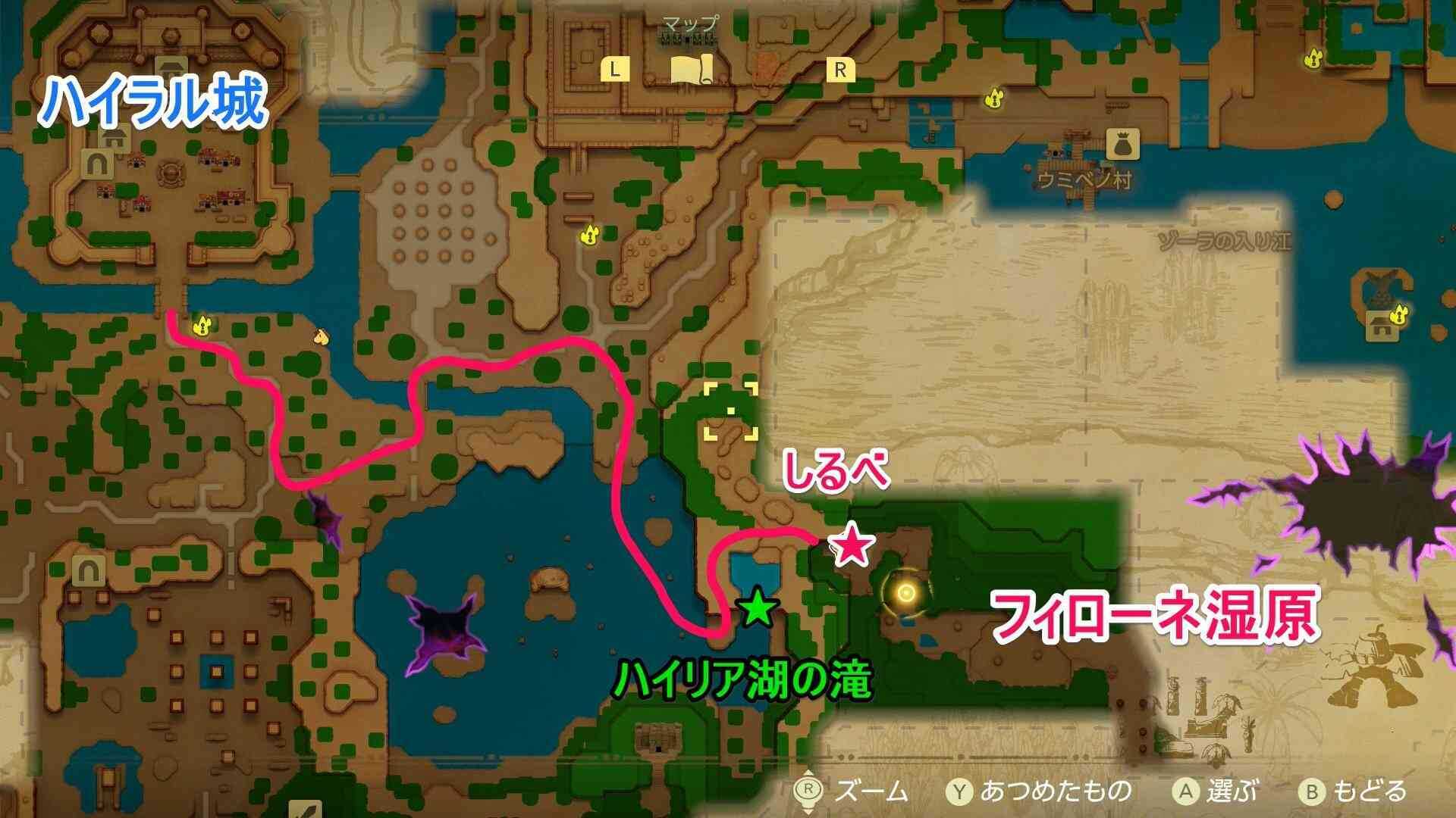 フィローネ湿原までのマップ