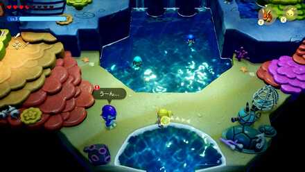 たいせつな宝物の場所