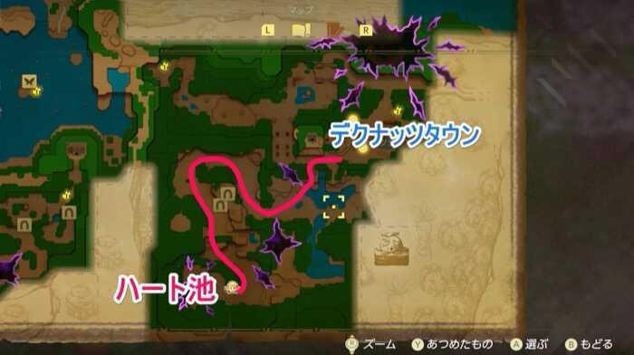 ハート池までのマップ画像