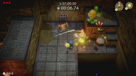 かがり火を置く