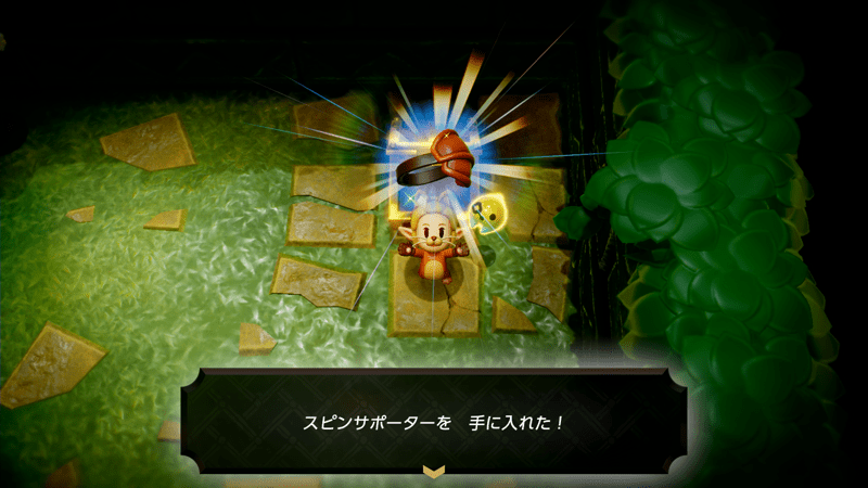 スピンサポーター画像