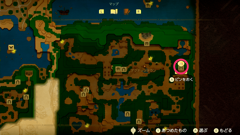 スピンサポーター画像