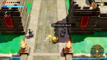 増えた兵士の場所