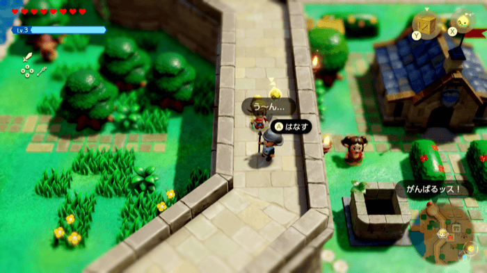 西の城壁の兵士