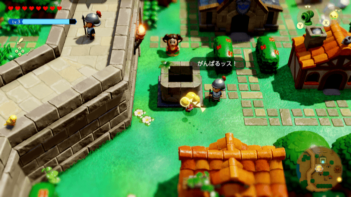 兵士の槍が欠けている