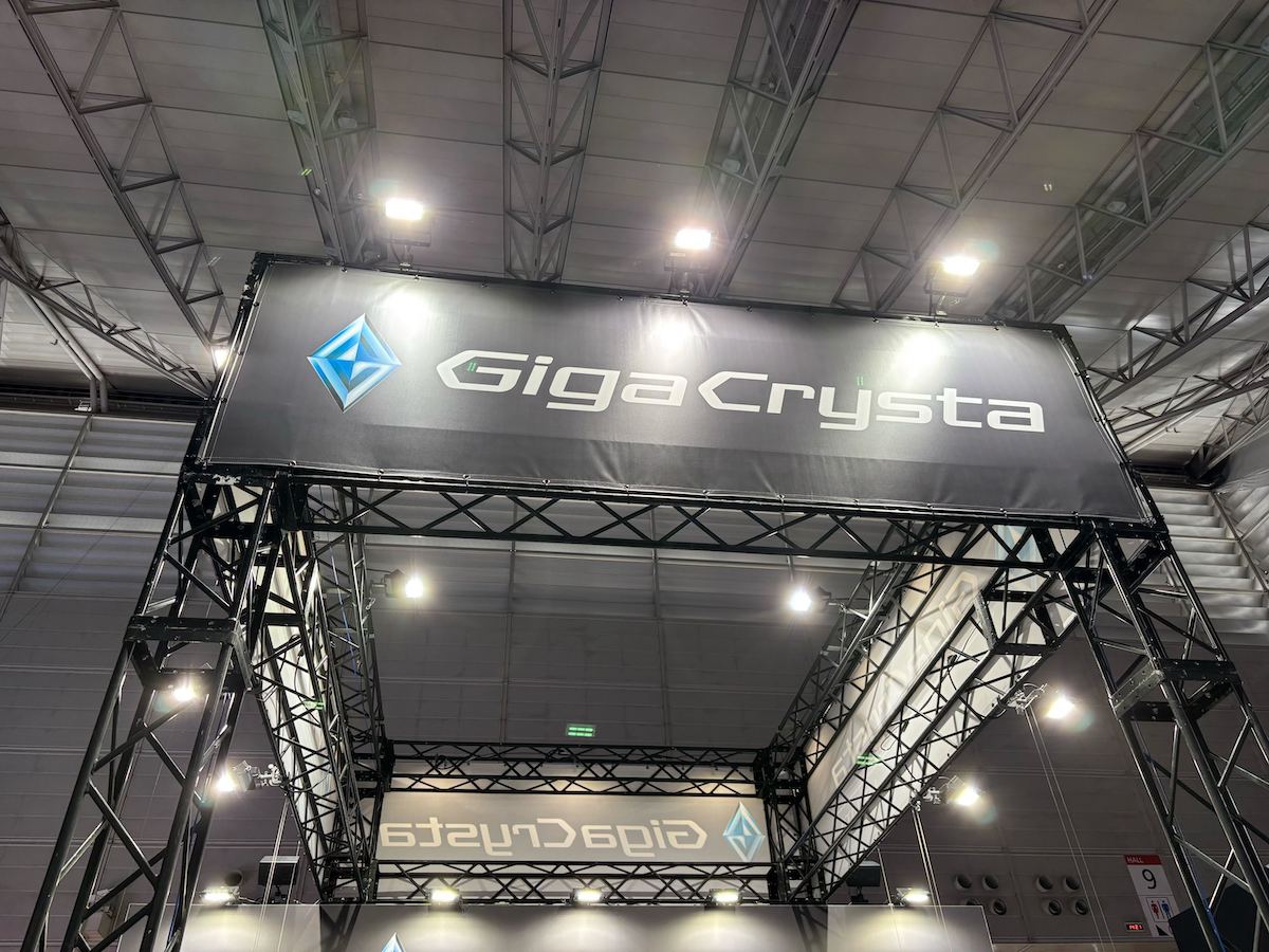 アイオーデータ