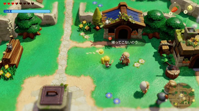 ネコにたずねて画像