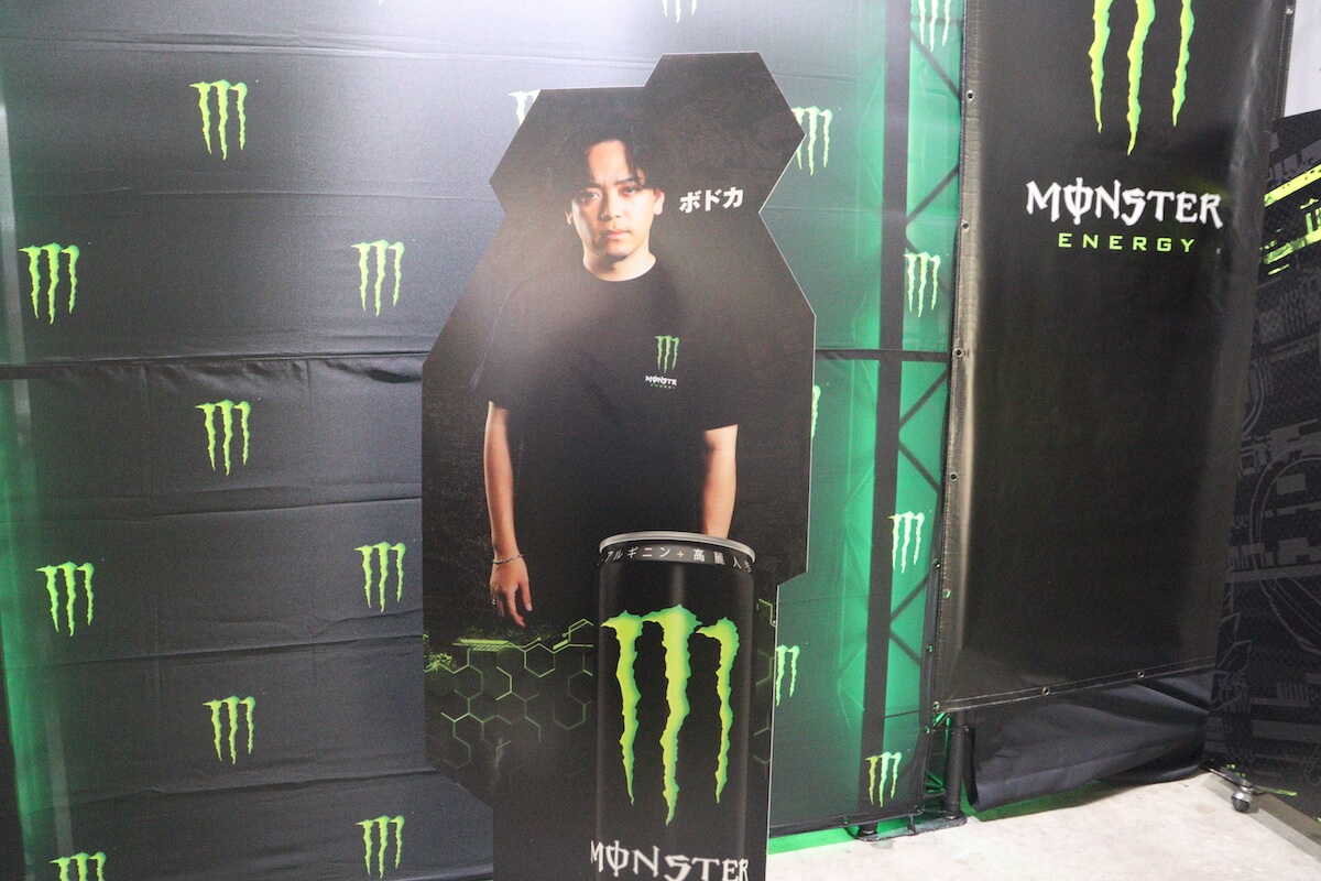 モンスターエナジー