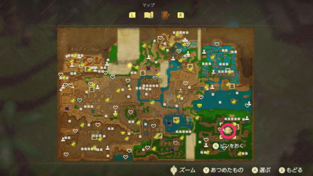 マップ全体