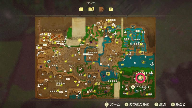 大きなわたあめ画像