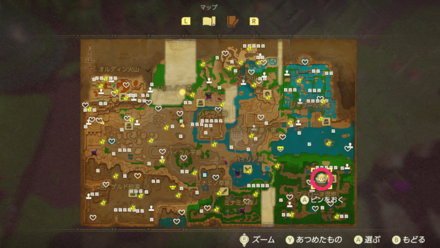 マップ全体