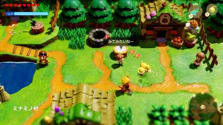 雪ってどんなもの？の場所