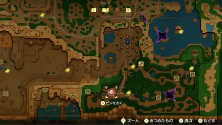 雪ってどんなもの？の場所