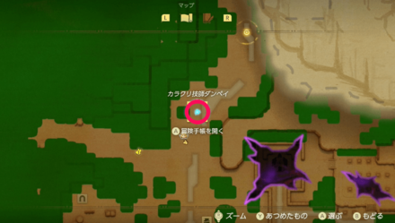 カラクリ技師ダンペイの場所