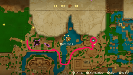 ダンペイラボに行く