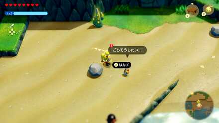 ご主人さまに飲み物をの場所