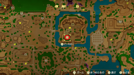 ハイラル城下町