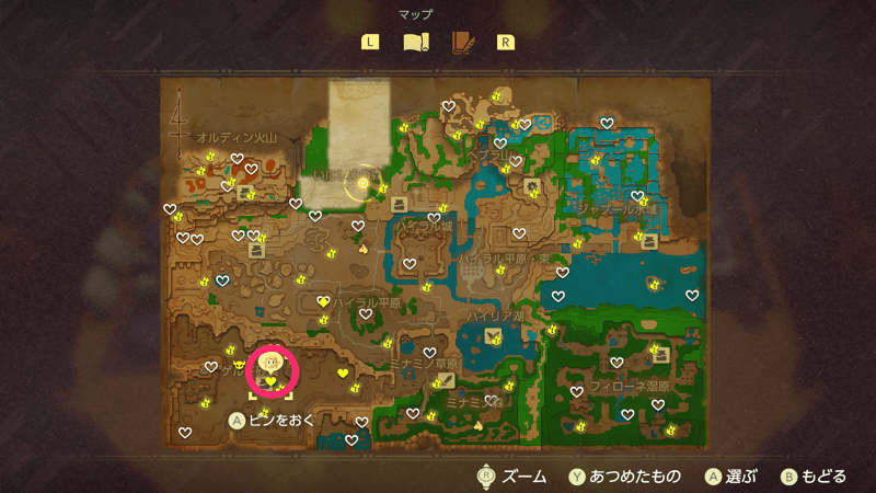 踊り子の服画像