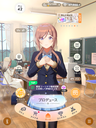 コメント画像