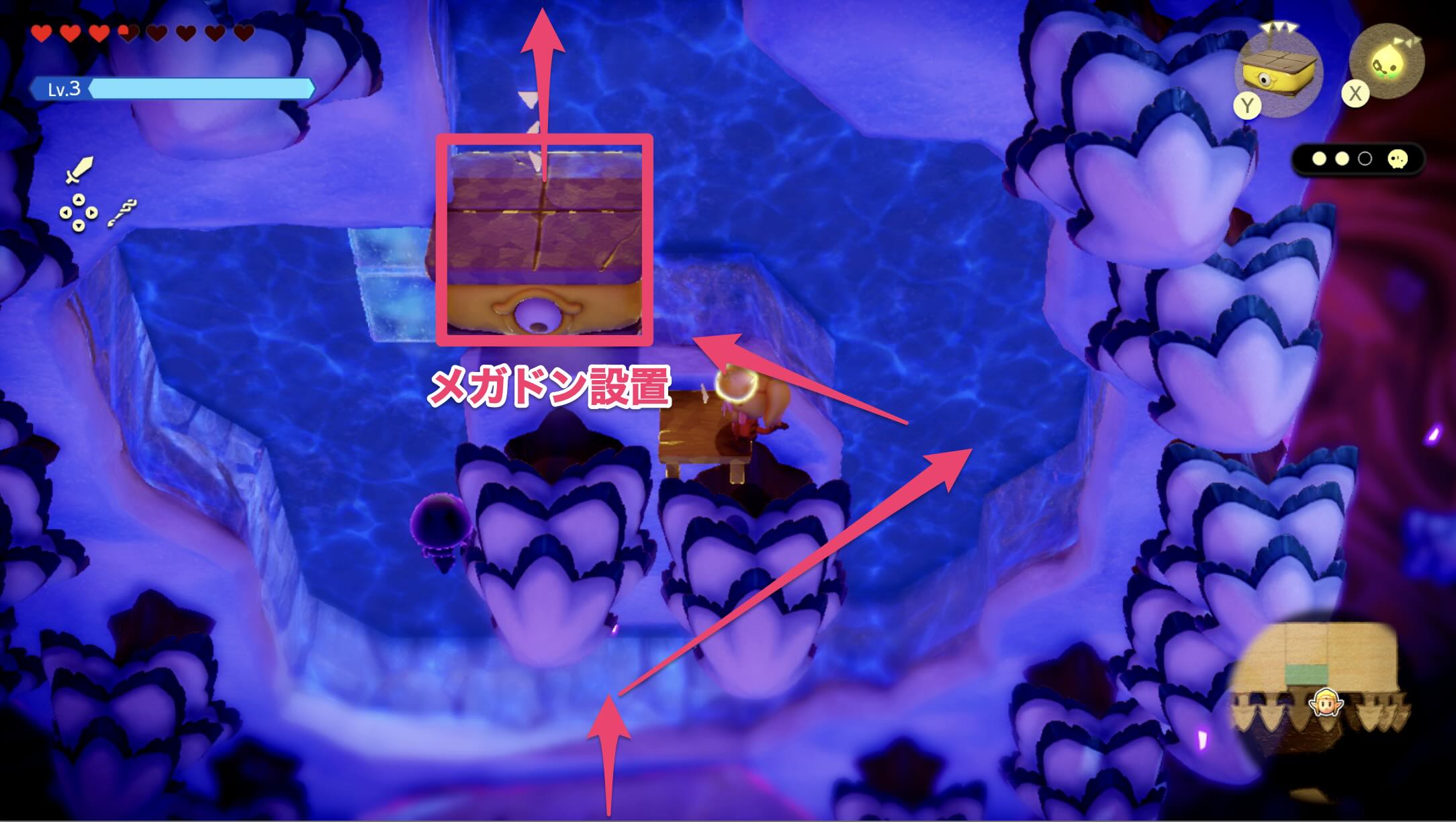 3体目手前ののぼり方