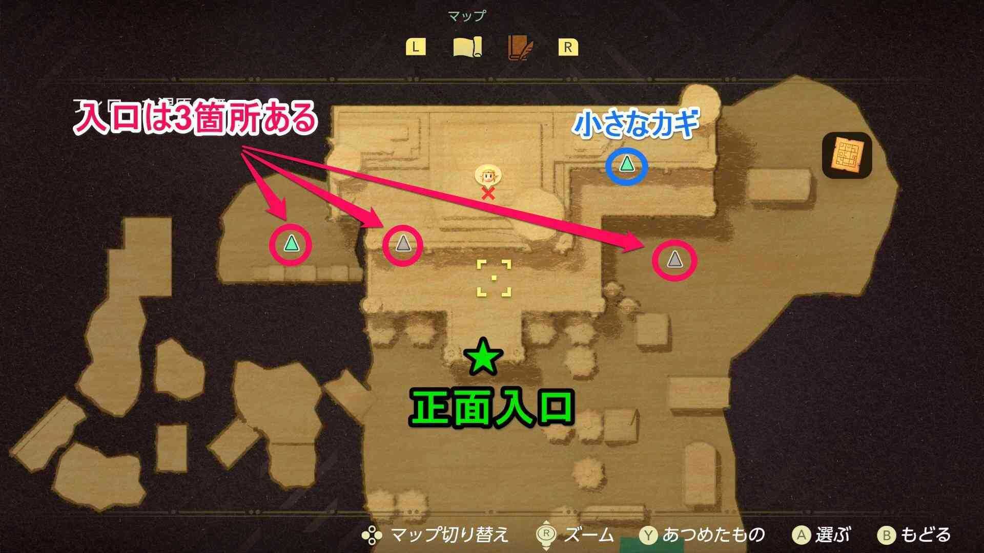 神殿への入り口