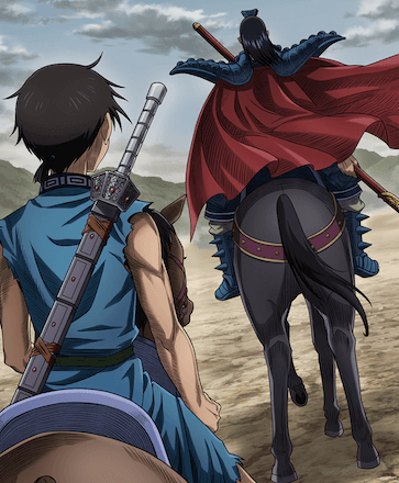 命名"飛信隊"の画像