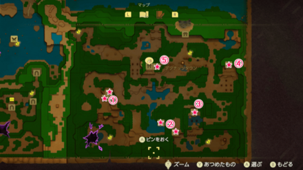 フィローネ湿原