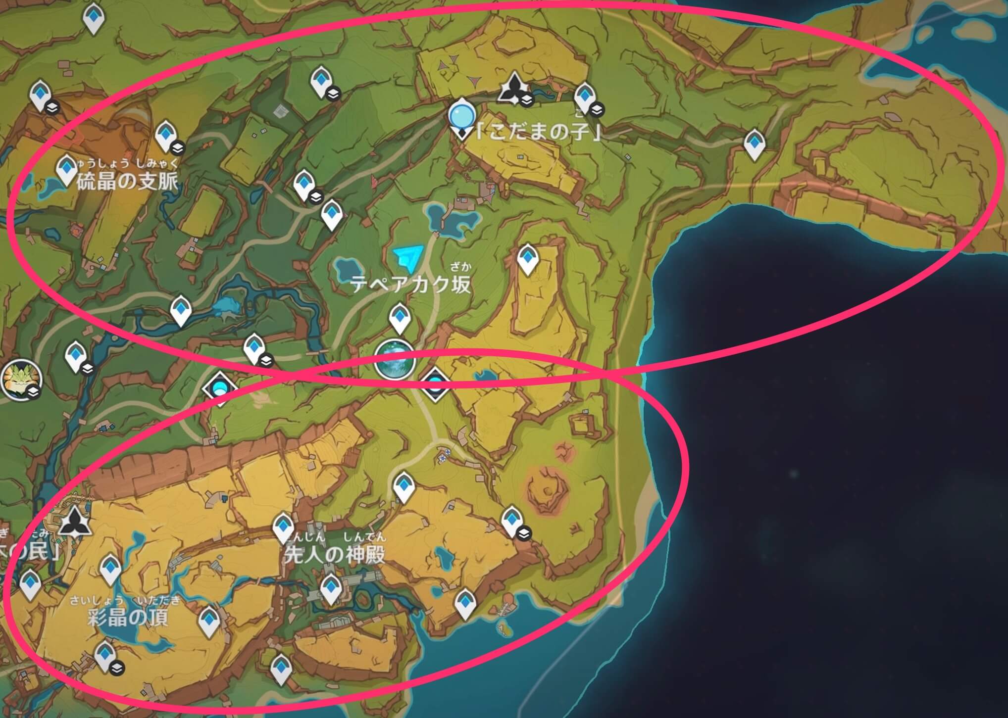 テケメカンの谷やコアテペック山で入手可能