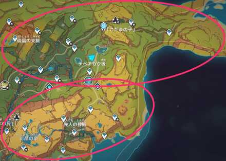 フレイムボム材