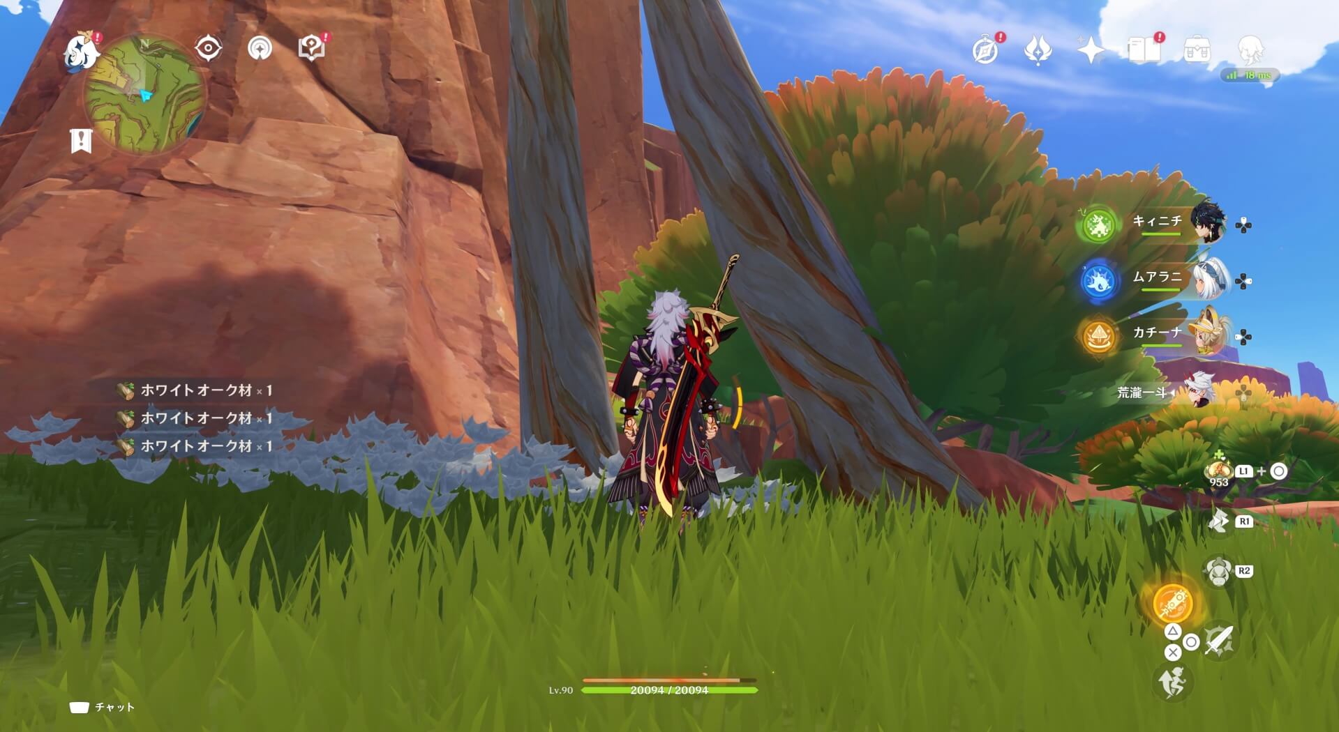 ホワイトオーク