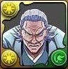 特別1級呪術師・禪院直毘人の画像