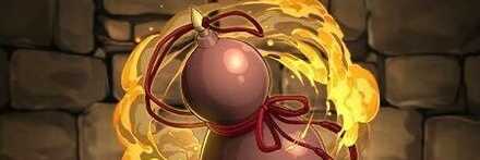 【11679】禪院直毘人の瓢箪