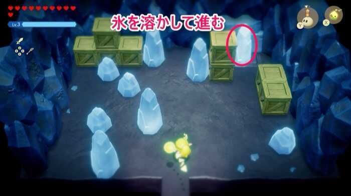 氷を溶かして洞窟内を進む