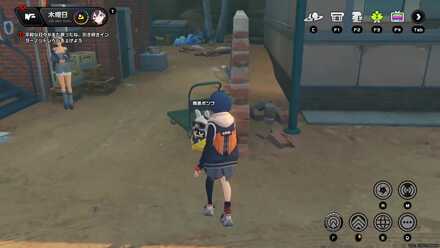 上層区域のダイナー「チートピア」付近にいる機長ボンプと話す