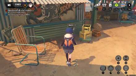 下層エレベーター前の野良ボンプを助ける