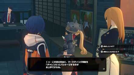 ルミナスクエアの火鍋屋の画像