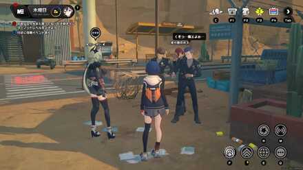 ブレイズウッド上層区域の画像