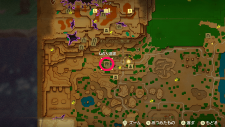 戦士の力を込める特別な武器の場所