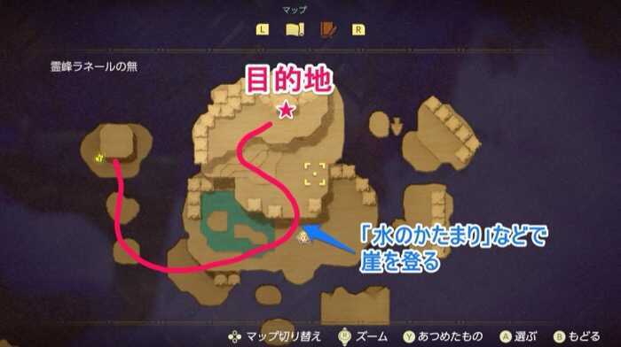 雪山頂上までのマップ画像