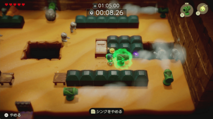 敵を右に落とす