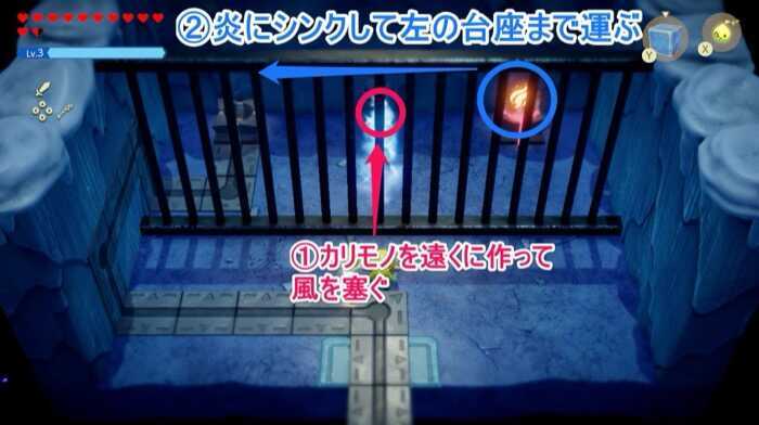 風を止めたあと炎を運ぶ