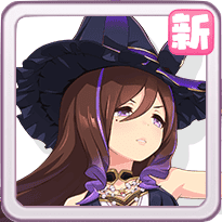 ウマ娘】新衣装シーキングザパールの評価と育成イベント｜ゲーム