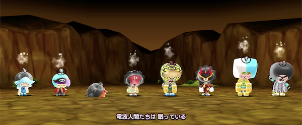 状態異常への対策が必須