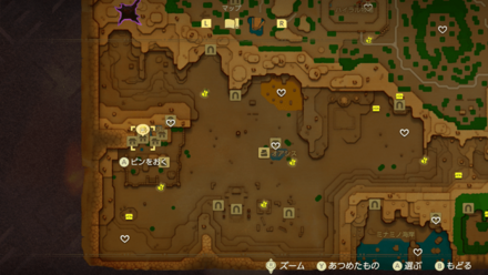 凶暴な砂嵐の場所