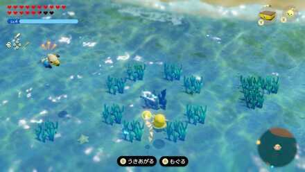 ポップアップ画像